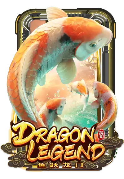 dragon legend